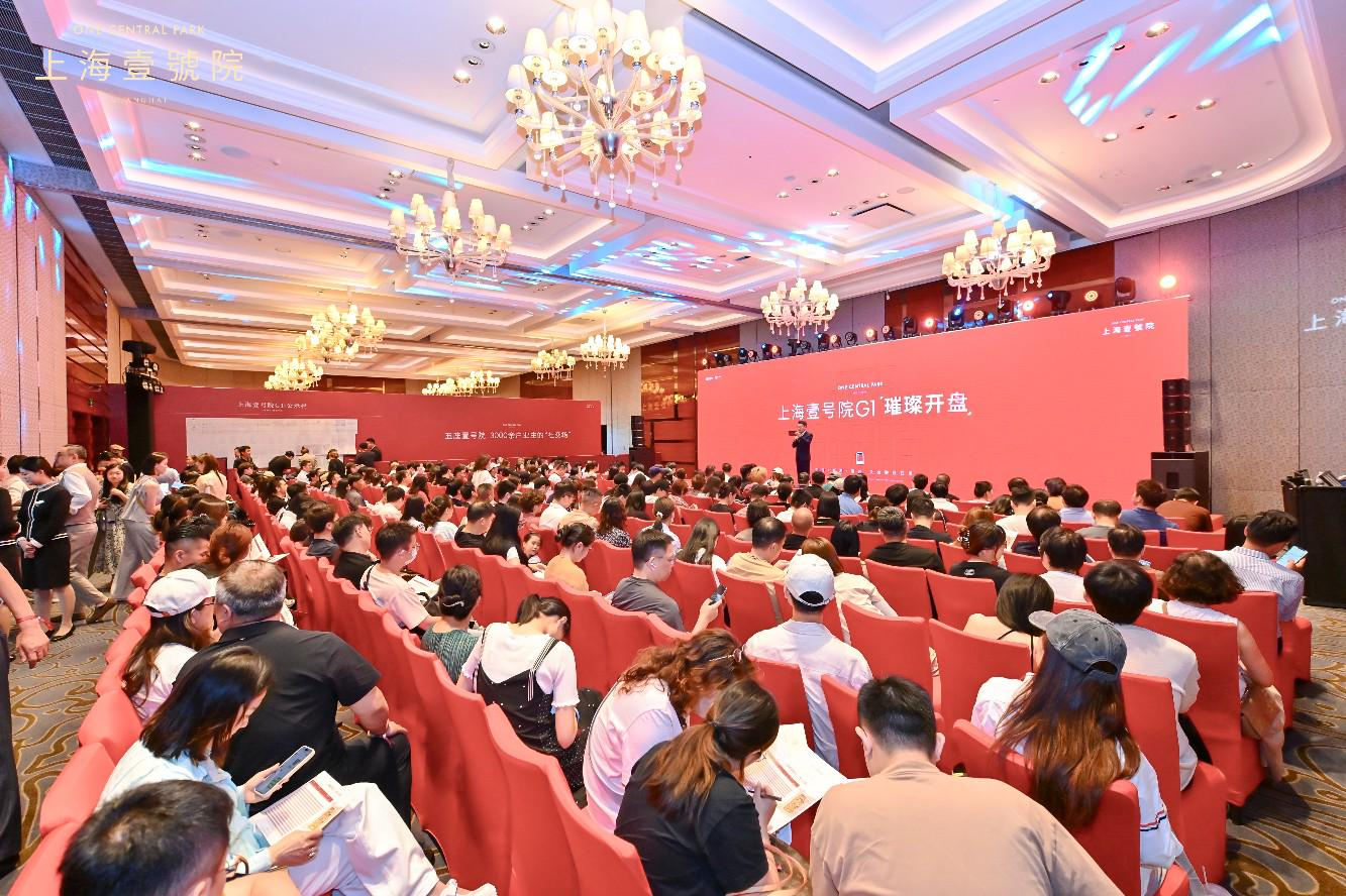 中國(guó)中信金融資產(chǎn)：發(fā)揮產(chǎn)融協(xié)同化險(xiǎn)優(yōu)勢(shì) 支持城市更新顯成效 重大項(xiàng)目持續(xù)熱銷 